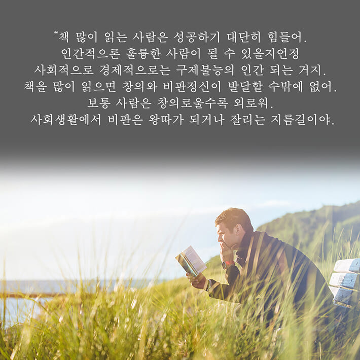 카드뉴스6