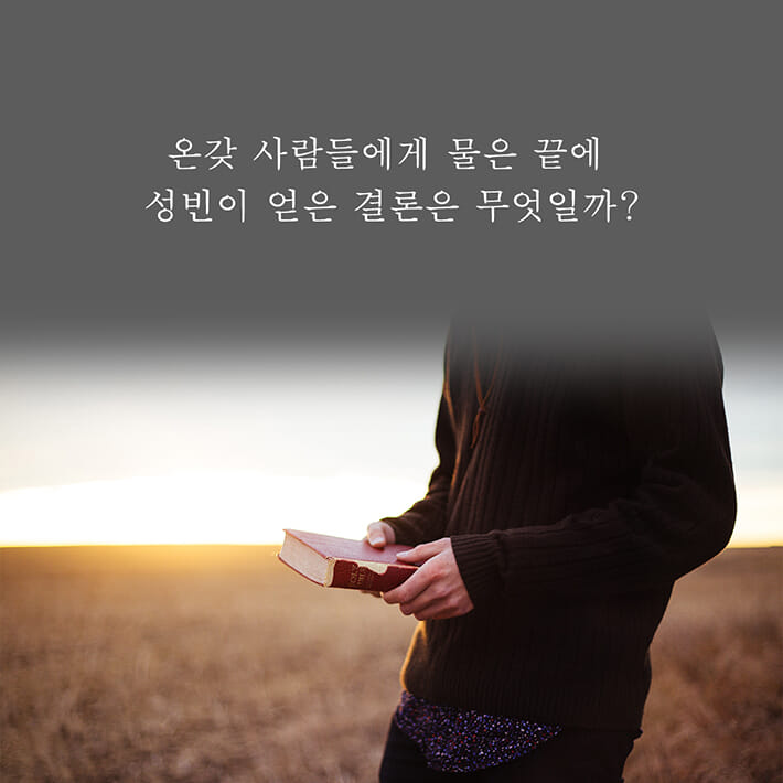 카드뉴스7