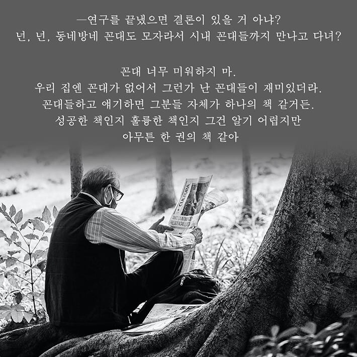 카드뉴스8