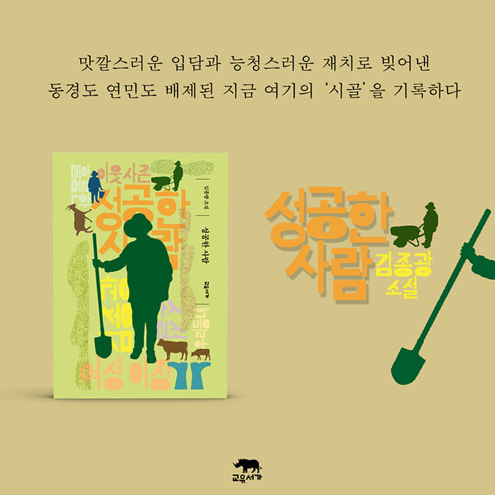 카드뉴스9