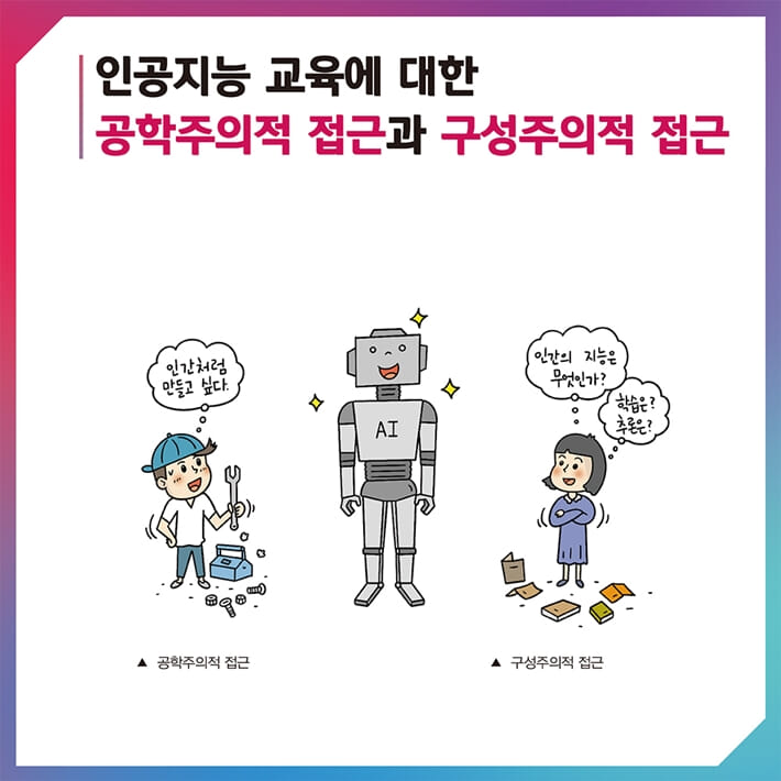 카드뉴스