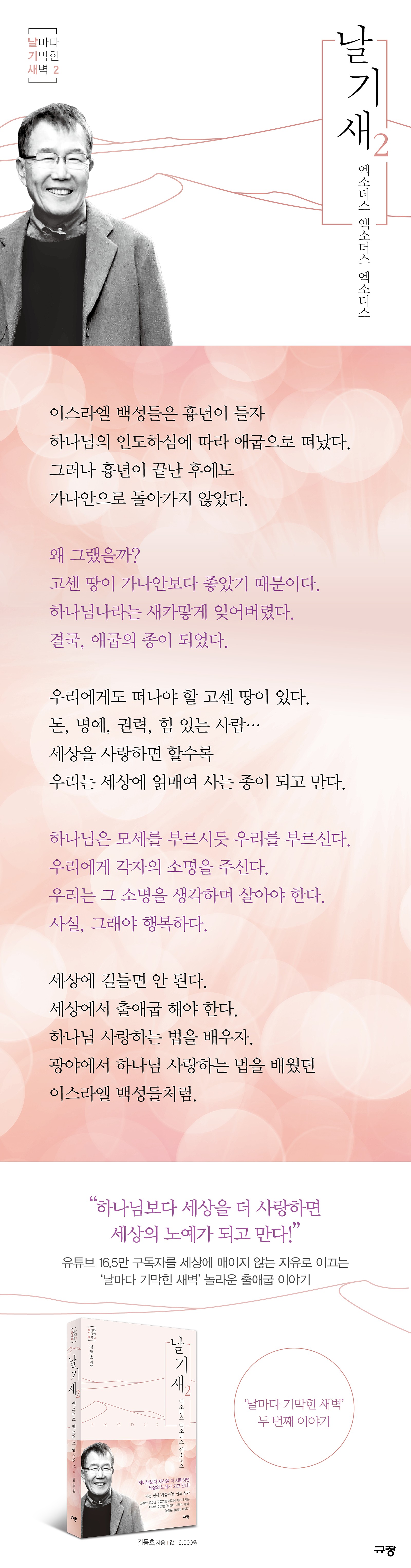 상세 이미지 1