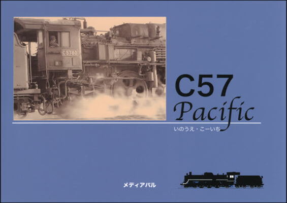 C57 Pacific