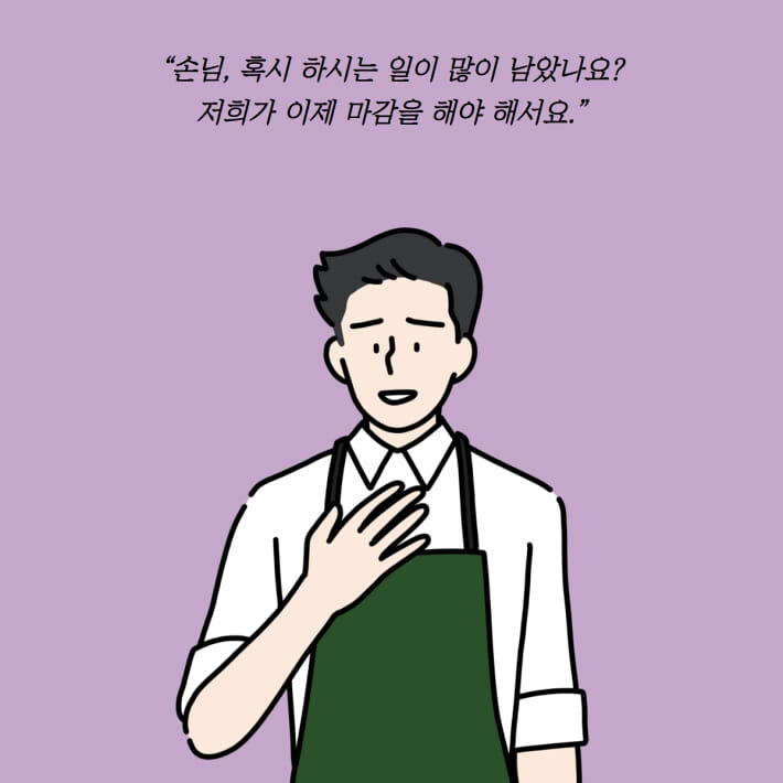 카드뉴스