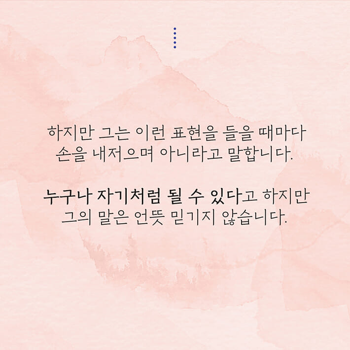 카드뉴스5