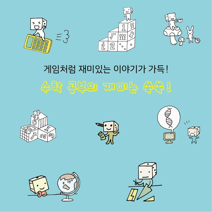 카드뉴스3