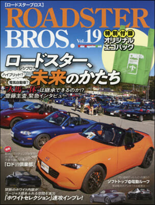 ROADSTER BROS.  19