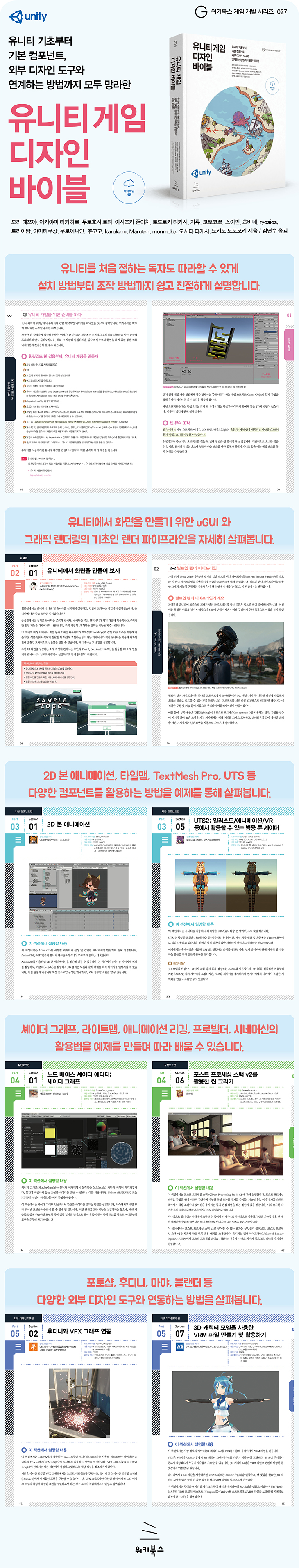 상세 이미지 1