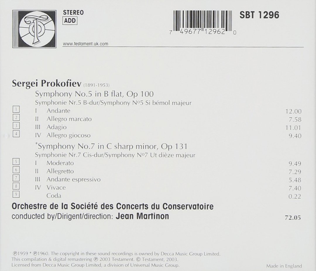 Jean Martinon 프로코피예프: 교향곡 5, 7번 (Prokofiev : Symphonies Nos.5, 7) 