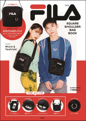 FILA SQUARE SHOULDER BAG BOOK