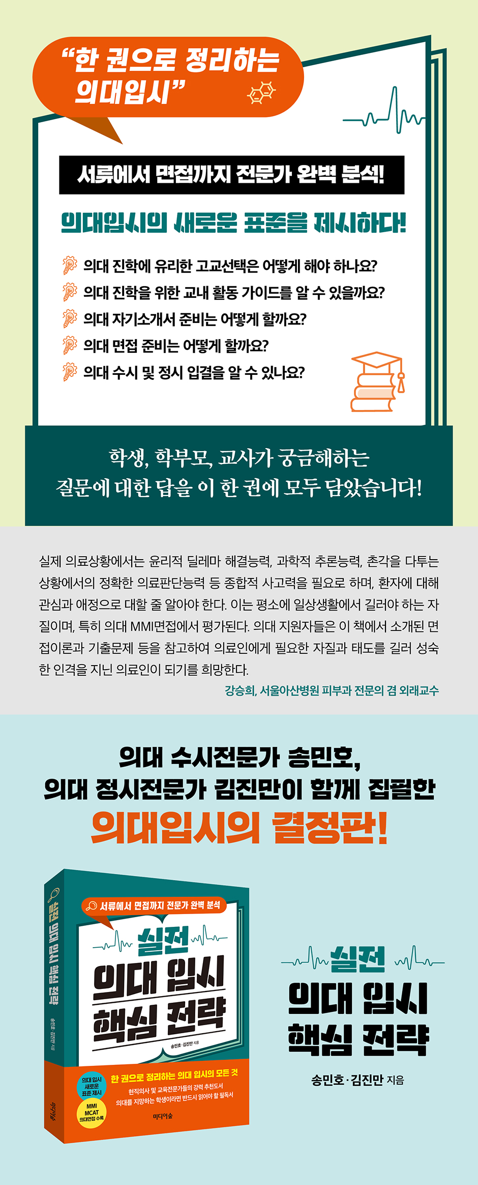 상세 이미지 1