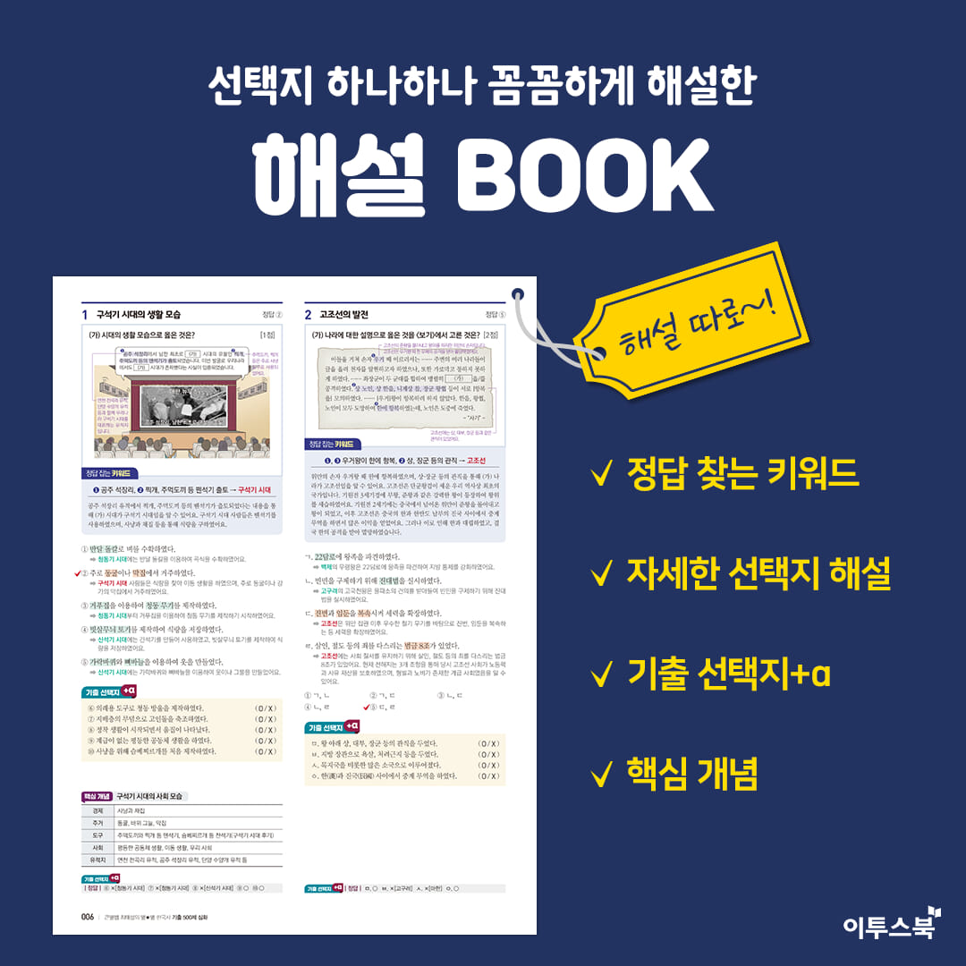 카드뉴스3