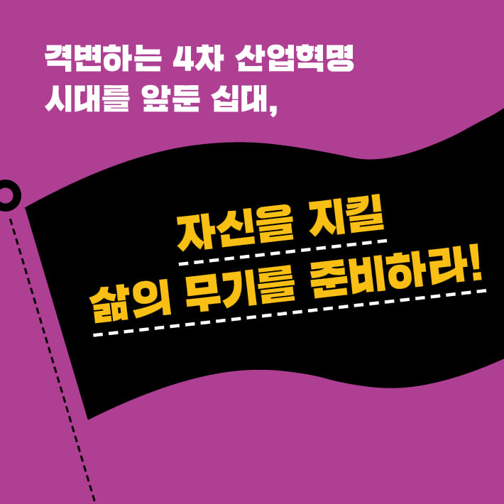 카드뉴스1