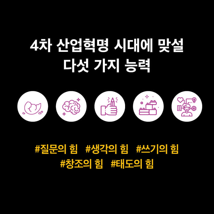 카드뉴스2