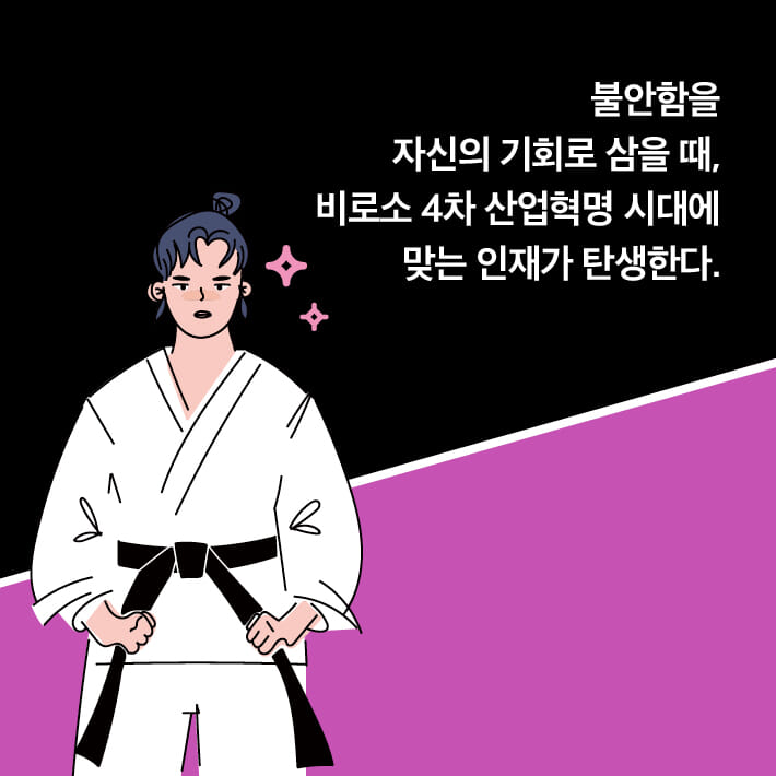 카드뉴스5