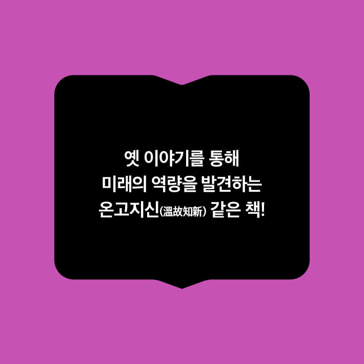 카드뉴스7