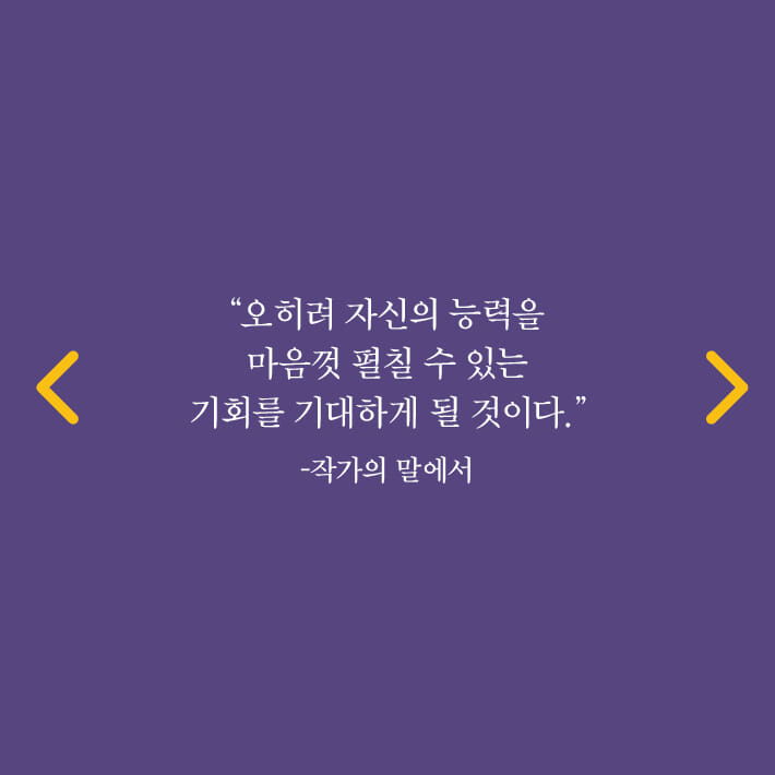 카드뉴스9