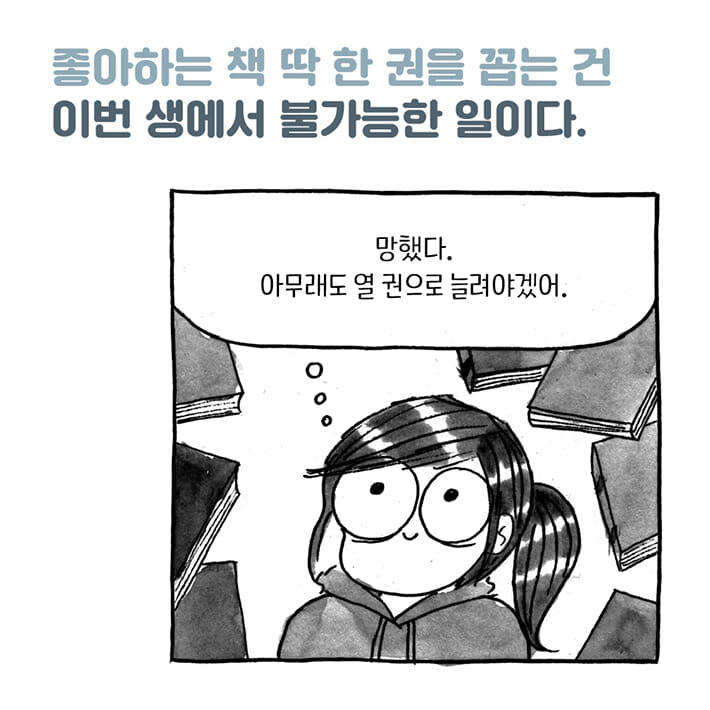 카드뉴스