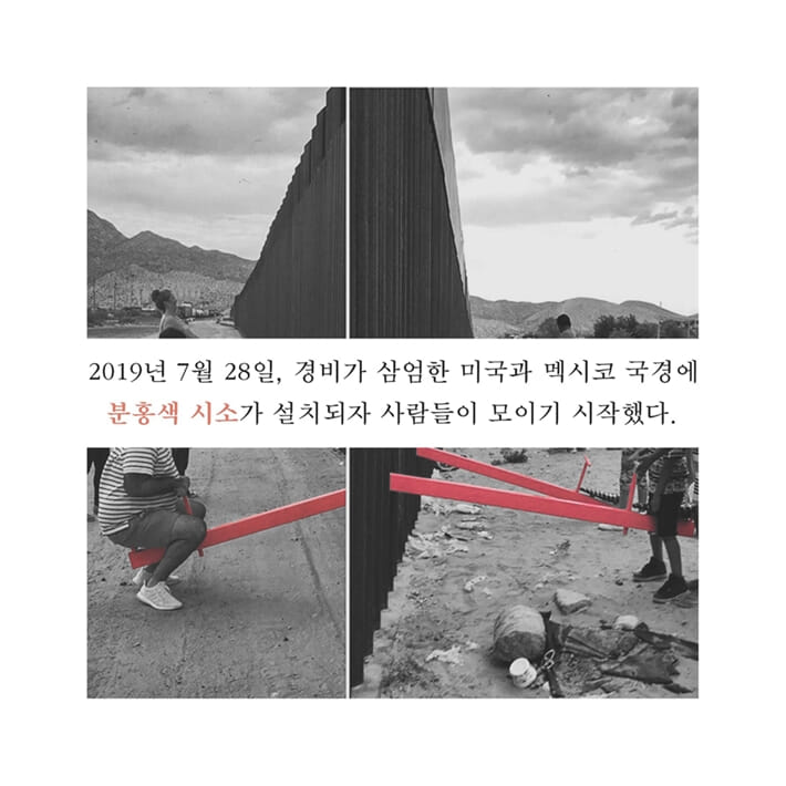 카드뉴스2