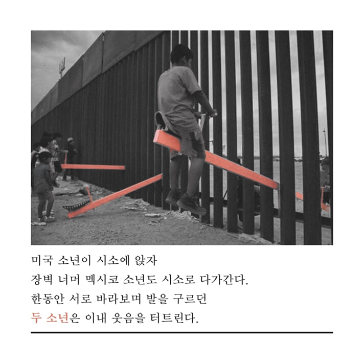 카드뉴스4