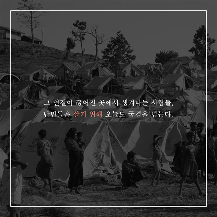 카드뉴스8