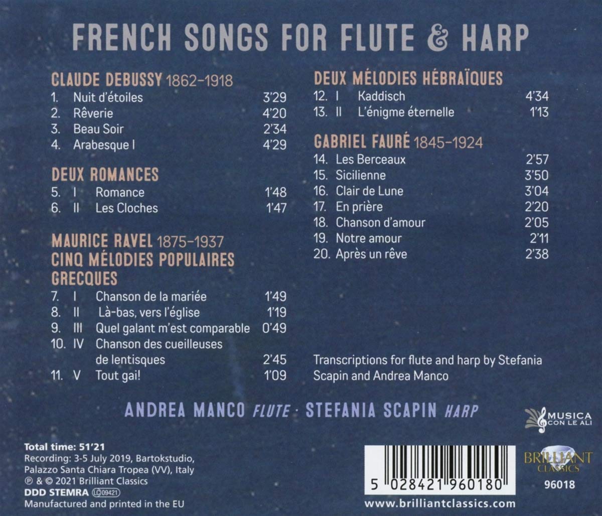 Andrea Manco 플루트와 하프로 연주한 프랑스 가곡 - 드뷔시 / 라벨 / 포레 (Debussy / Ravel / Faure: French Songs for Flute and Harp) 
