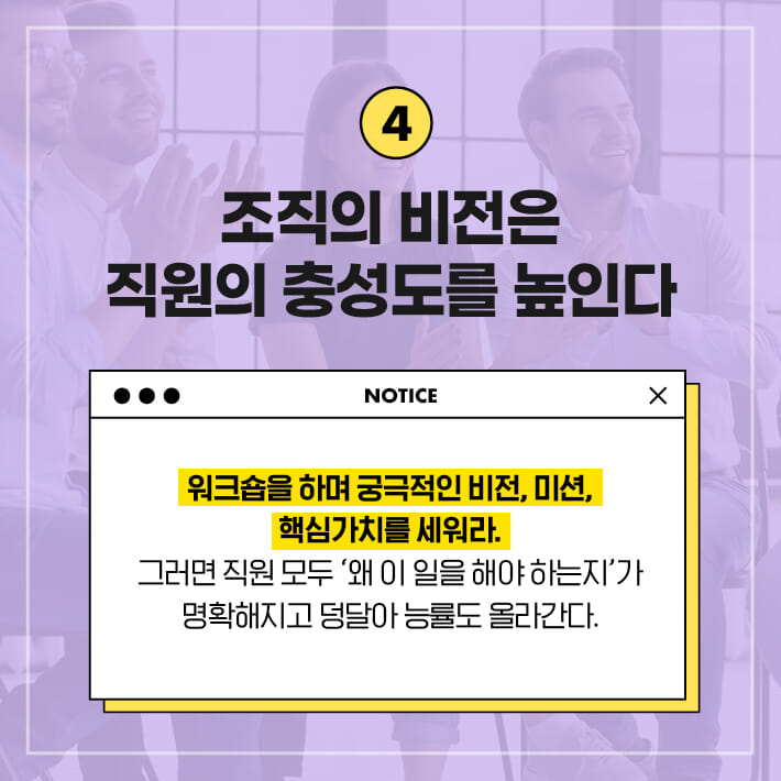 카드뉴스8