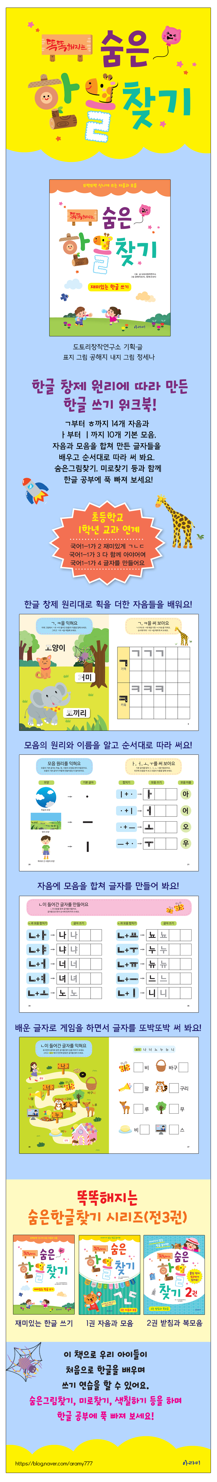 상세 이미지 1