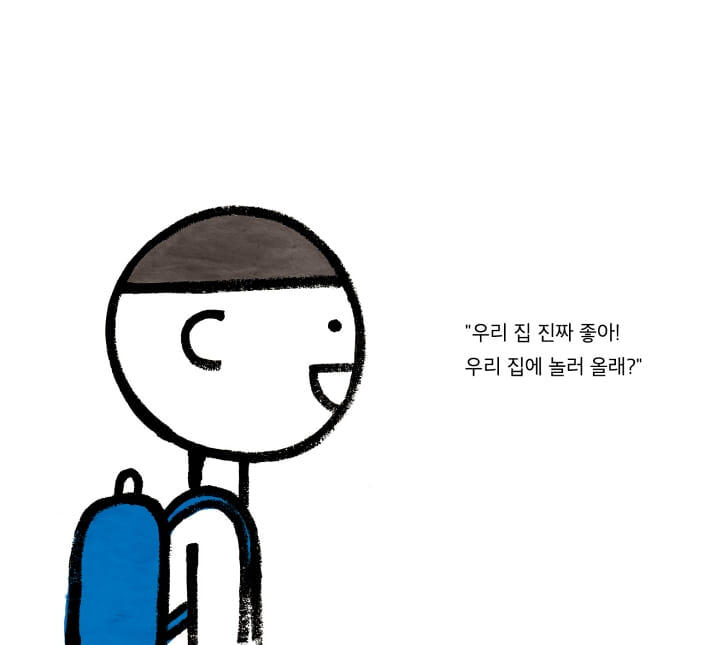 카드뉴스1