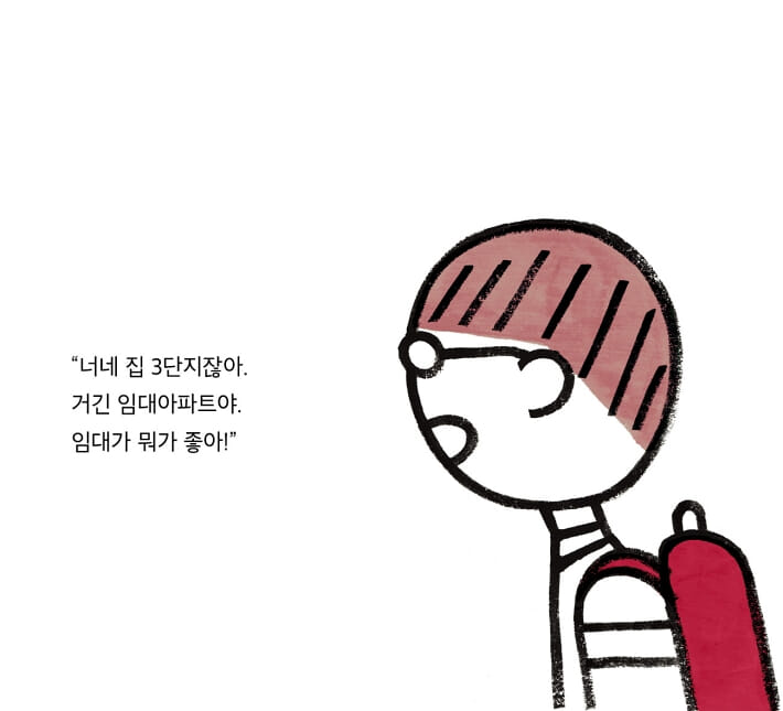 카드뉴스2