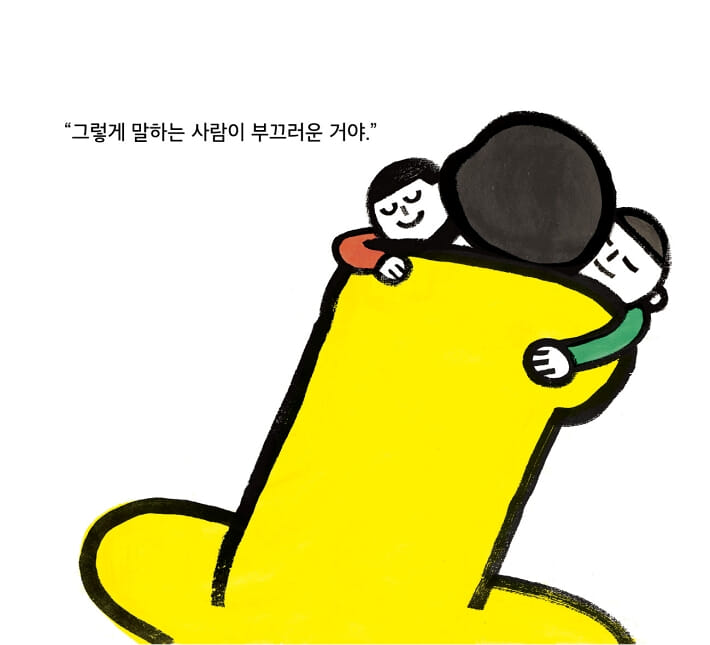 카드뉴스5