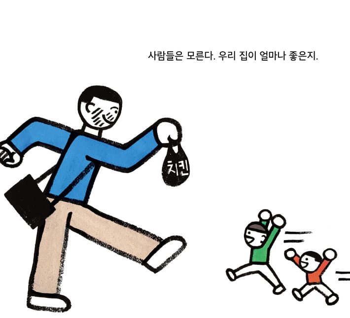 카드뉴스6