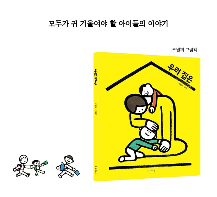 카드뉴스10