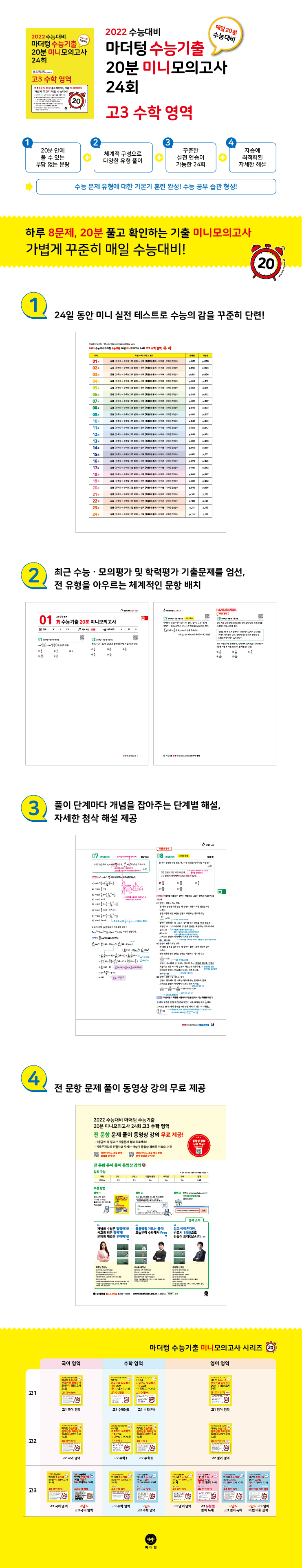 상세 이미지 1