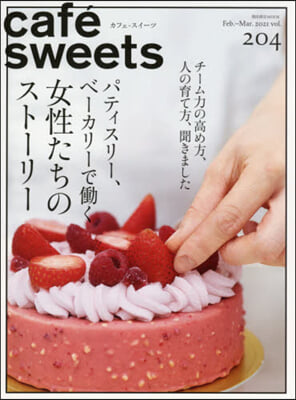 cafe－sweets 204