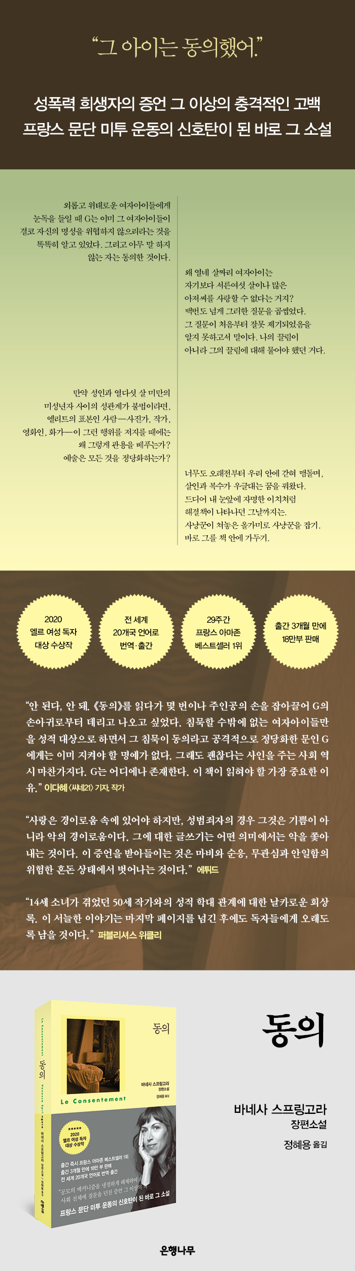 상세 이미지 1