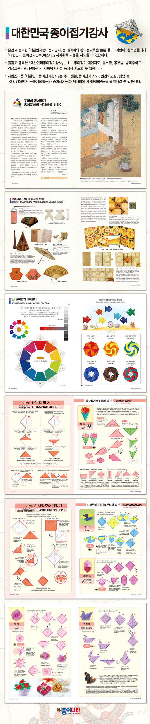 상세 이미지 1