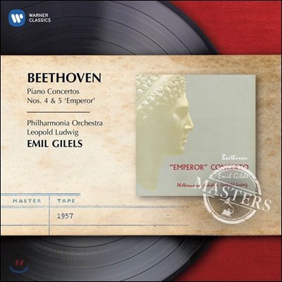 베토벤 : 피아노 협주곡 4, 5번 - 에밀 길렐스