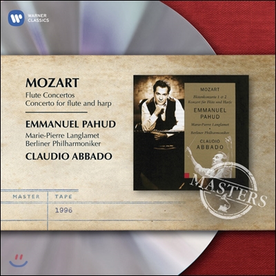 Emmanuel Pahud 모차르트: 플루트 협주곡 - 엠마뉴엘 파후드 (Mozart: Flute Concertos Nos. 1 & 2)