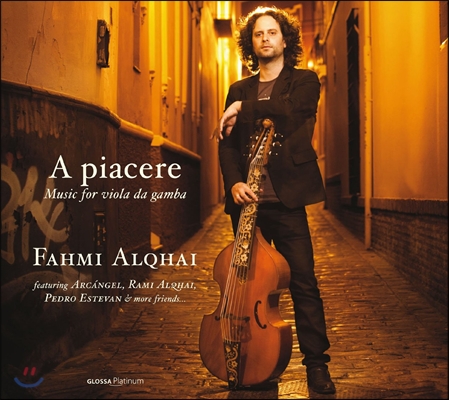 Ignacio del Valle 비올라 다 감바 작품집 (A Piacere - Music For Viola Da Gamba)