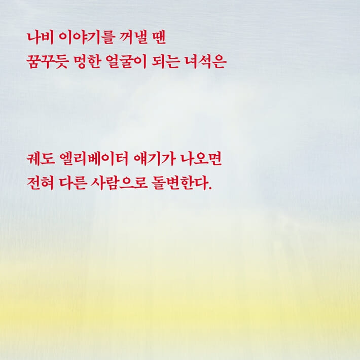 카드뉴스4