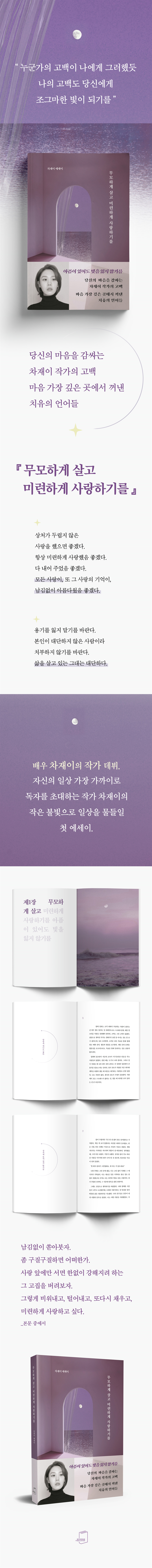 상세 이미지 1