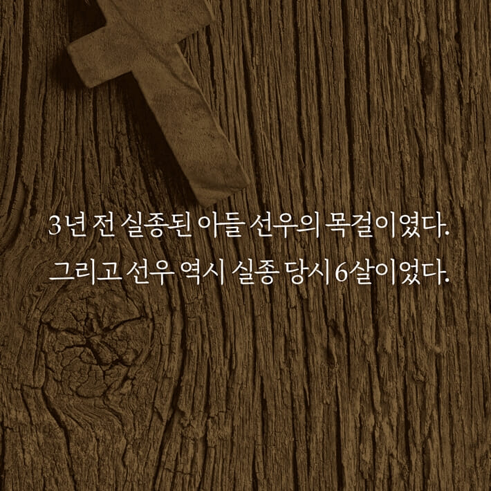 카드뉴스4