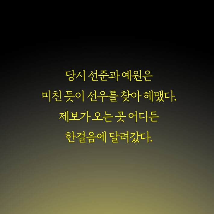 카드뉴스5