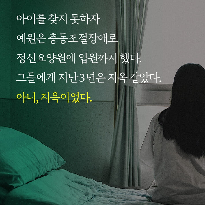 카드뉴스6