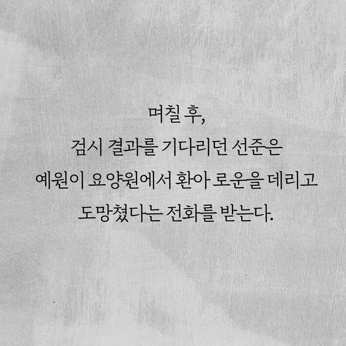카드뉴스8