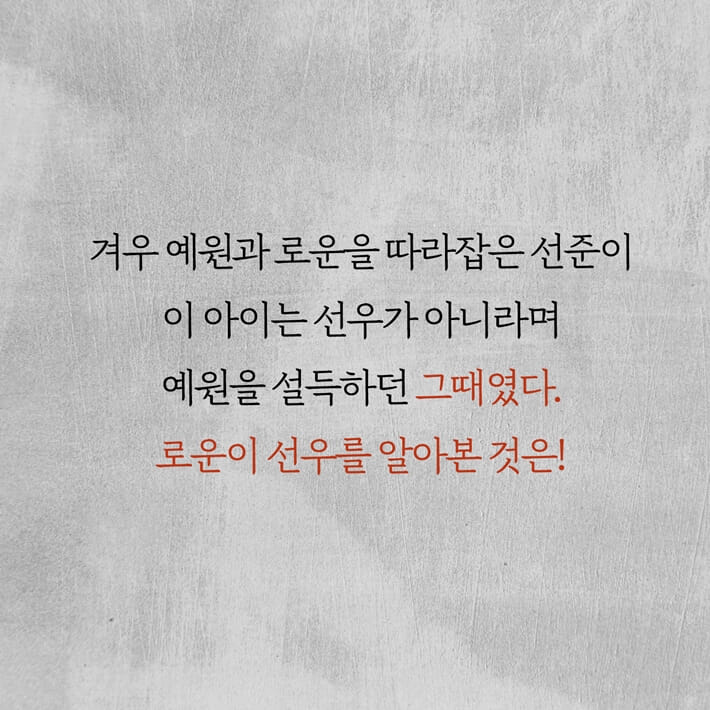카드뉴스9