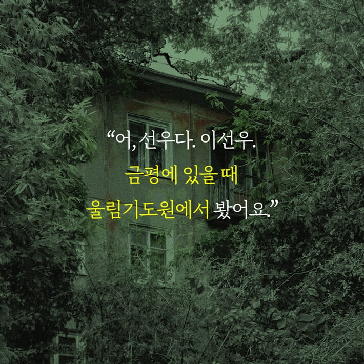 카드뉴스10