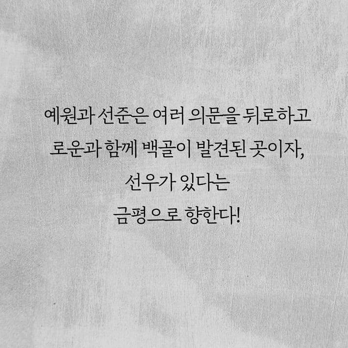 카드뉴스12