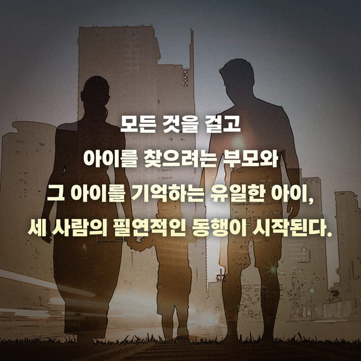 카드뉴스13